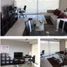 2 Bedroom Condo for rent in Queretaro, Queretaro, Queretaro, Queretaro