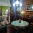 Condominium 2 chambre à vendre à La Matanza, Buenos Aires, La Matanza