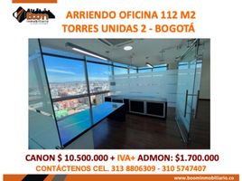 112 SqM Office for rent in Bogota, Cundinamarca, Bogota