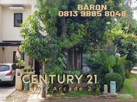 4 Bedroom House for sale in Pondok Aren, Tangerang, Pondok Aren