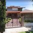 Villa 4 chambre à vendre à Nicolas Romero, Mexico, Nicolas Romero