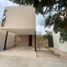 3 Schlafzimmer Haus zu verkaufen in Conkal, Yucatan, Conkal