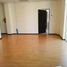 236 m2 Office for rent in Monterrey, Nuevo Leon, Monterrey
