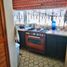 Maison 3 chambre à vendre à Atizapan De Zaragoza, Mexico, Atizapan De Zaragoza