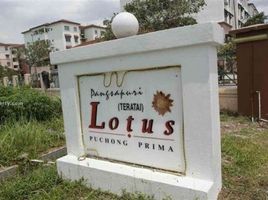 3 Bilik Tidur Kondo for sale in Petaling, Selangor, Petaling, Petaling