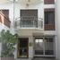 1 Schlafzimmer Appartement zu verkaufen in Federal Capital, Buenos Aires, Federal Capital, Buenos Aires, Argentinien