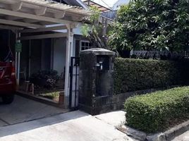 5 chambre Villa for sale in Jakarta, Cilandak, Jakarta Selatan, Jakarta