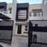 3 Bedroom Townhouse for sale in Cebu City, Central Visayas, Cebu City, Cebu
