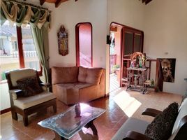 2 Habitación Casa en venta en Rionegro, Antioquia, Rionegro