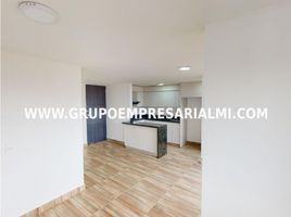 3 Habitación Apartamento en venta en Metro de Medellín, Bello, Bello