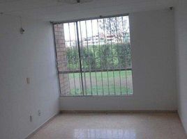 Appartement 2 chambre à vendre à Bogota, Cundinamarca, Bogota, Cundinamarca