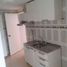 Appartement 2 chambre à vendre à Bogota, Cundinamarca, Bogota, Cundinamarca