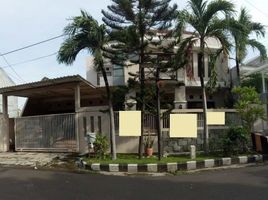 5 Bedroom House for sale in Gunung Anyar, Surabaya, Gunung Anyar