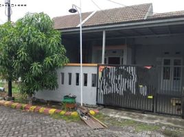 2 Bedroom Villa for sale in Sidoarjo, Sidoarjo, Sidoarjo