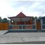 4 Habitación Casa en venta en Seyegan, Yogyakarta, Seyegan