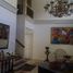 5 Schlafzimmer Villa zu verkaufen in Muntinlupa City, Metro Manila, Muntinlupa City, Southern District, Metro Manila
