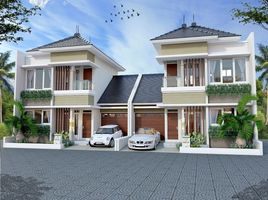 4 Bedroom House for sale in Seyegan, Sleman, Seyegan