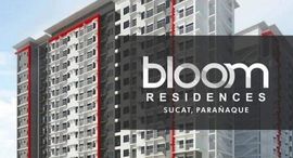 Available Units at Bloom Residences