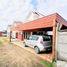 4 Habitación Casa en venta en Ñuble, Ránquil, Itata, Ñuble