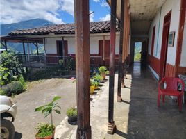 2 Habitación Casa en venta en Colombia, Genova, Quindio, Colombia