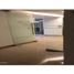 250 m2 Office for rent in Huixquilucan, Mexico, Huixquilucan
