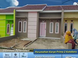 2 Kamar Rumah for sale in Lampung, Sukarame, Bandar Lampung, Lampung