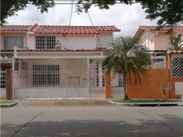 5 Bedroom House for sale in Panama, Parque Lefevre, Panama City, Panama