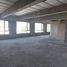 92 SqM Office for sale in Mexico City, Miguel Hidalgo, Mexico City