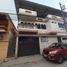 Studio Appartement zu vermieten in Guayaquil, Guayas, Guayaquil, Guayaquil, Guayas