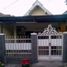 3 Bedroom House for sale in Wonokromo, Surabaya, Wonokromo