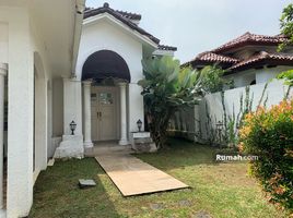 4 Bedroom House for sale in Bogor, West Jawa, Citeureup, Bogor