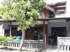 5 Habitación Casa en venta en Mulyorejo, East Jawa, Mulyorejo