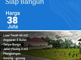  Land for sale in Banyuwangi, East Jawa, Gambiran, Banyuwangi