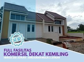 2 Kamar Rumah for sale in Lampung, Sukarame, Bandar Lampung, Lampung