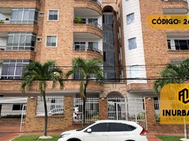 3 Habitación Apartamento en alquiler en Atlantico, Barranquilla, Atlantico