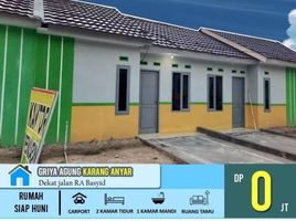 2 Bedroom House for sale in Lampung, Sukarame, Bandar Lampung, Lampung