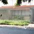 Villa 4 chambre à vendre à Guadalajara, Jalisco, Guadalajara