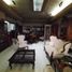 3 Schlafzimmer Villa zu verkaufen in Monterrey, Nuevo Leon, Monterrey, Nuevo Leon