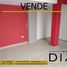 Studio Appartement zu verkaufen in Capital, La Pampa, Capital, La Pampa