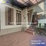 3 Schlafzimmer Villa zu verkaufen in Junrejo, East Jawa, Junrejo