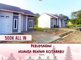 2 Bedroom House for sale in Bandar Lampung, Lampung, Sukarame, Bandar Lampung