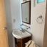 2 Schlafzimmer Appartement zu verkaufen in Huixquilucan, Mexico, Huixquilucan