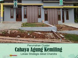 2 Kamar Vila for sale in Lampung, Sukarame, Bandar Lampung, Lampung