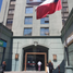 210 m² Office for sale in Cordillera, Santiago, San Jode De Maipo, Cordillera