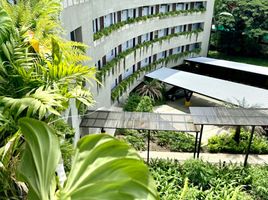 Appartement 2 chambre à vendre à Cali, Valle Del Cauca, Cali