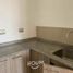 2 Bedroom Apartment for rent in Chile, Santiago, Santiago, Santiago, Chile