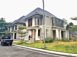 5 Bedroom Villa for sale in Seyegan, Sleman, Seyegan