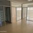 84 m² Office for rent in Queretaro, Queretaro, Queretaro