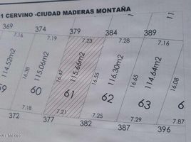  Grundstück zu verkaufen in El Marques, Queretaro, El Marques