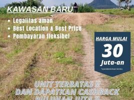  Land for sale in Jenggawah, Jember, Jenggawah